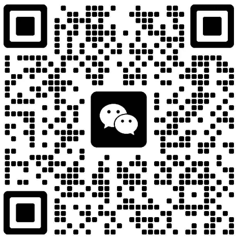 微信二维码